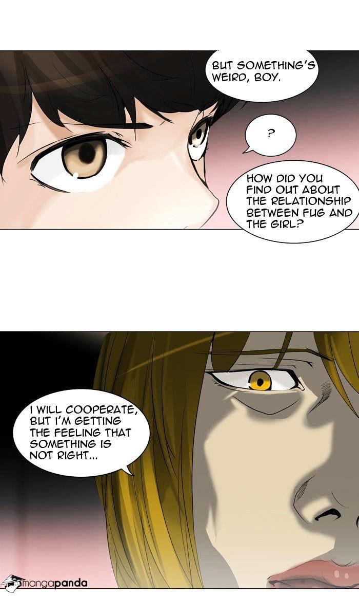 Tower Of God, Chapter 212 image 44